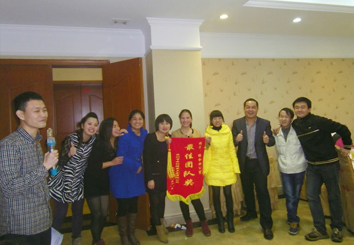 杰陽(yáng)五金頒獎(jiǎng)典禮