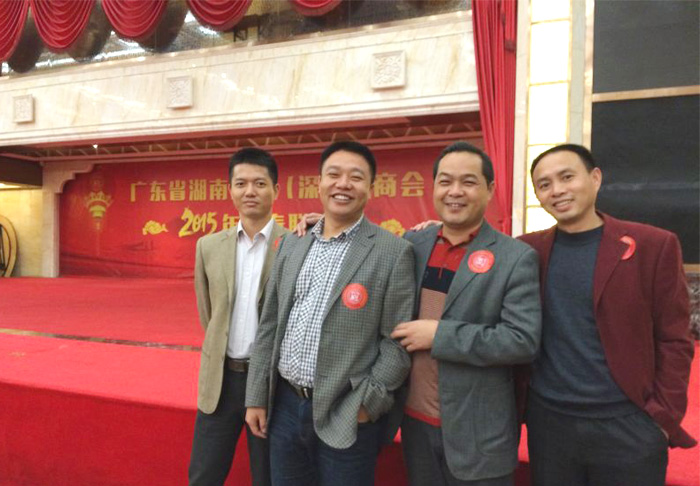 杰陽(yáng)五金商會(huì)現(xiàn)場(chǎng)