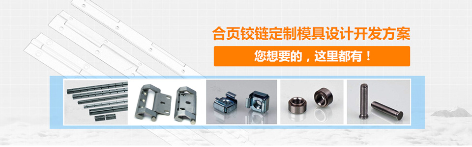 所有產(chǎn)品均符合國家標準