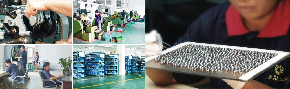 杰陽(yáng)五金生產(chǎn)實(shí)力